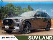 2022 MAZDA OTHER