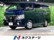 2021 NISSAN CARAVAN