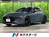 MAZDA OTHER