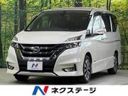 2017 NISSAN SERENA HIGHWAYSTAR V SELECTION