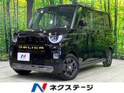2025 MITSUBISHI OTHER