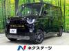 MITSUBISHI OTHER