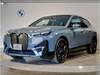 BMW OTHER