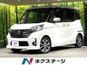 2016 NISSAN DAYZ ROOX