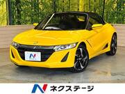 2016 HONDA S660
