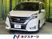 2019 NISSAN SERENA