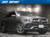 MERCEDES BENZ GLE