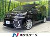 TOYOTA VELLFIRE HYBRID