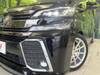 TOYOTA VELLFIRE HYBRID