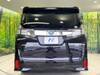 TOYOTA VELLFIRE HYBRID