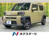 DAIHATSU OTHER