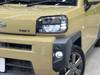 DAIHATSU OTHER