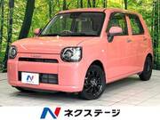 2018 DAIHATSU OTHER