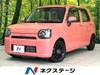 DAIHATSU OTHER