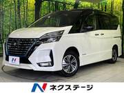 2021 NISSAN SERENA
