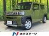 DAIHATSU OTHER