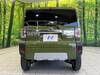 DAIHATSU OTHER