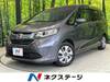 HONDA OTHER