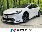 2023 TOYOTA PRIUS