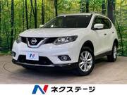 2016 NISSAN X-TRAIL