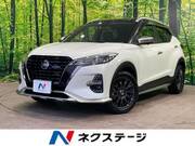 2021 NISSAN KICKS