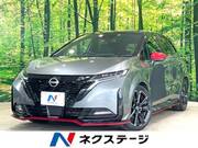 2022 NISSAN OTHER