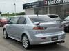 MITSUBISHI GALANT FORTIS