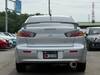 MITSUBISHI GALANT FORTIS