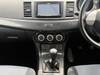 MITSUBISHI GALANT FORTIS