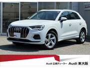 2024 AUDI Q3