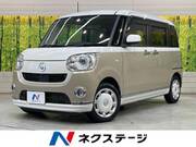 2019 DAIHATSU OTHER