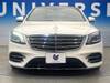 MERCEDES BENZ S CLASS