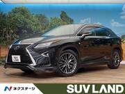 2017 LEXUS RX