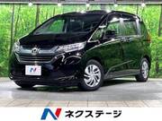 2019 HONDA FREED