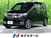 HONDA OTHER