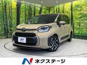 2023 TOYOTA SIENTA