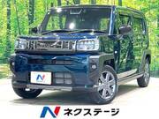 2023 DAIHATSU OTHER
