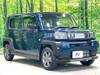 DAIHATSU OTHER
