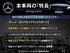 MERCEDES BENZ GLC-CLASS