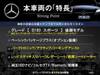 MERCEDES BENZ B-CLASS