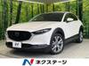 MAZDA OTHER