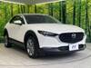 MAZDA OTHER