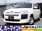 2021 TOYOTA PROBOX