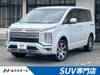 MITSUBISHI OTHER