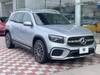 MERCEDES BENZ OTHER