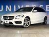 MERCEDES BENZ C-CLASS Stationwagon