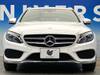 MERCEDES BENZ C-CLASS Stationwagon