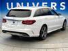 MERCEDES BENZ C-CLASS Stationwagon