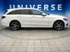 MERCEDES BENZ C-CLASS Stationwagon