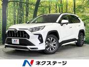2020 TOYOTA RAV4 G